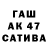 МДМА VHQ den mluk