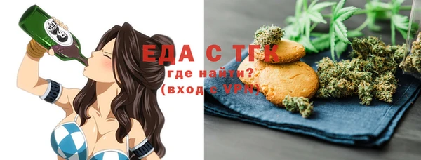 винт Покровск