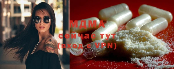 гашишное масло Баксан