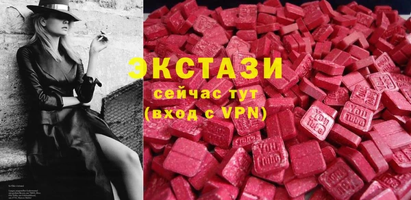 наркотики Беломорск
