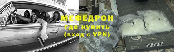гидропоника Балабаново