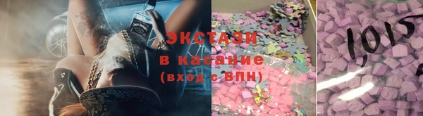 гашишное масло Баксан