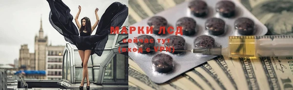 винт Белокуриха