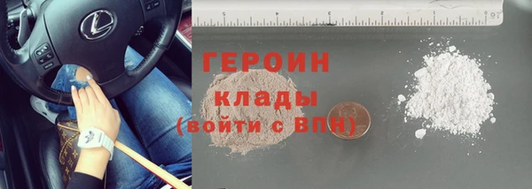 гидропоника Балабаново