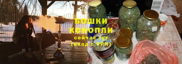 первитин Белоозёрский