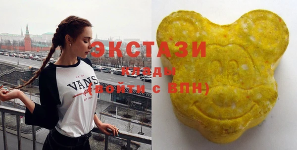 наркотики Беломорск