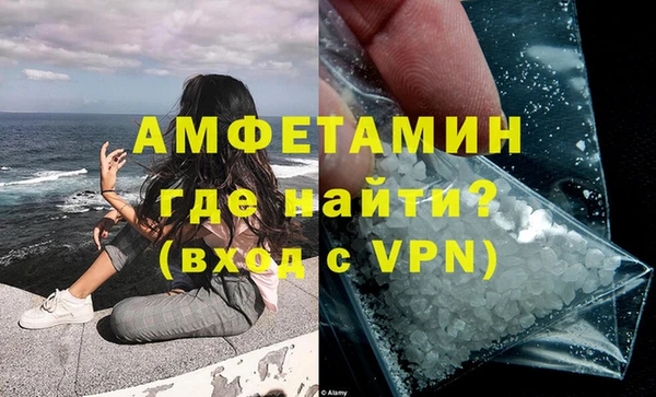 наркотики Беломорск