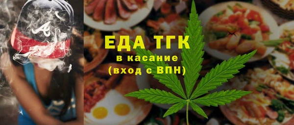наркотики Беломорск