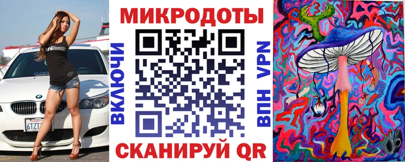 darknet какой сайт  blacksprut ССЫЛКА  Славгород  Галлюциногенные грибы прущие грибы 