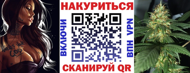 где найти   Славгород  Конопля MAZAR 